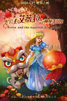 吃瓜黑料吧